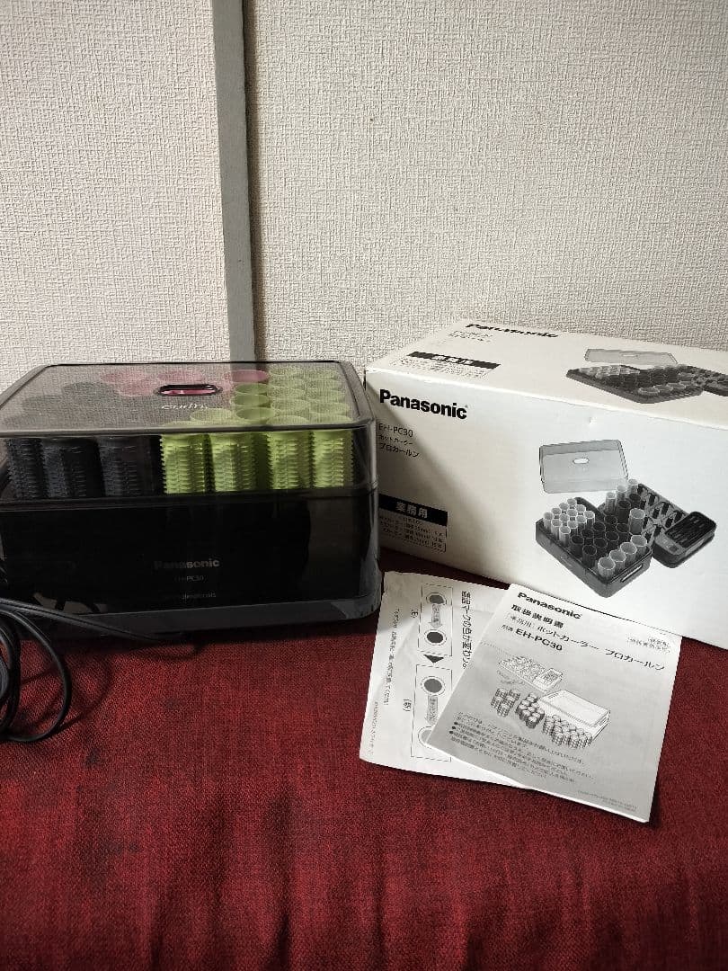 【Gyu Min Cho】Panasonic EH-PC30