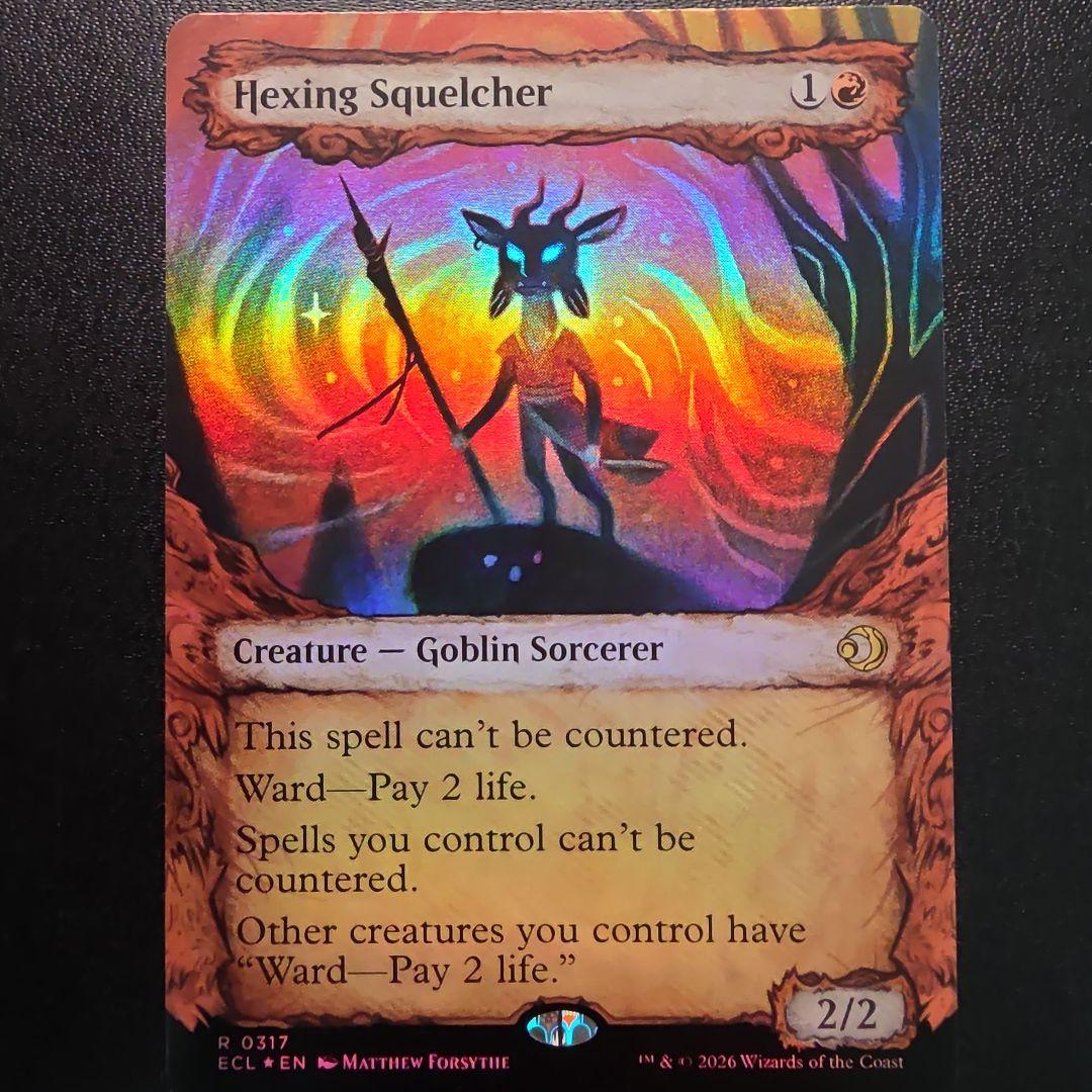 MTG 呪詛の壊し屋 Hexing Squelcher ショーケースfoil