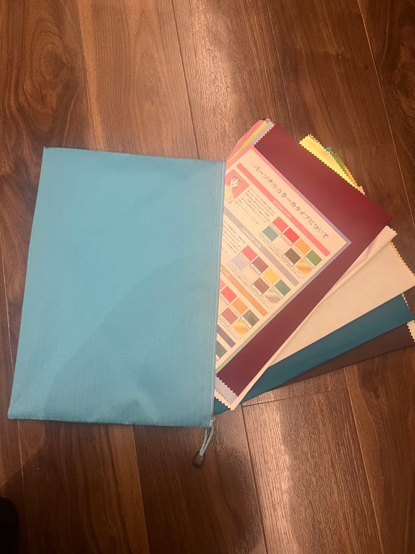 パーソナルカラー診断ドレープ30色セット