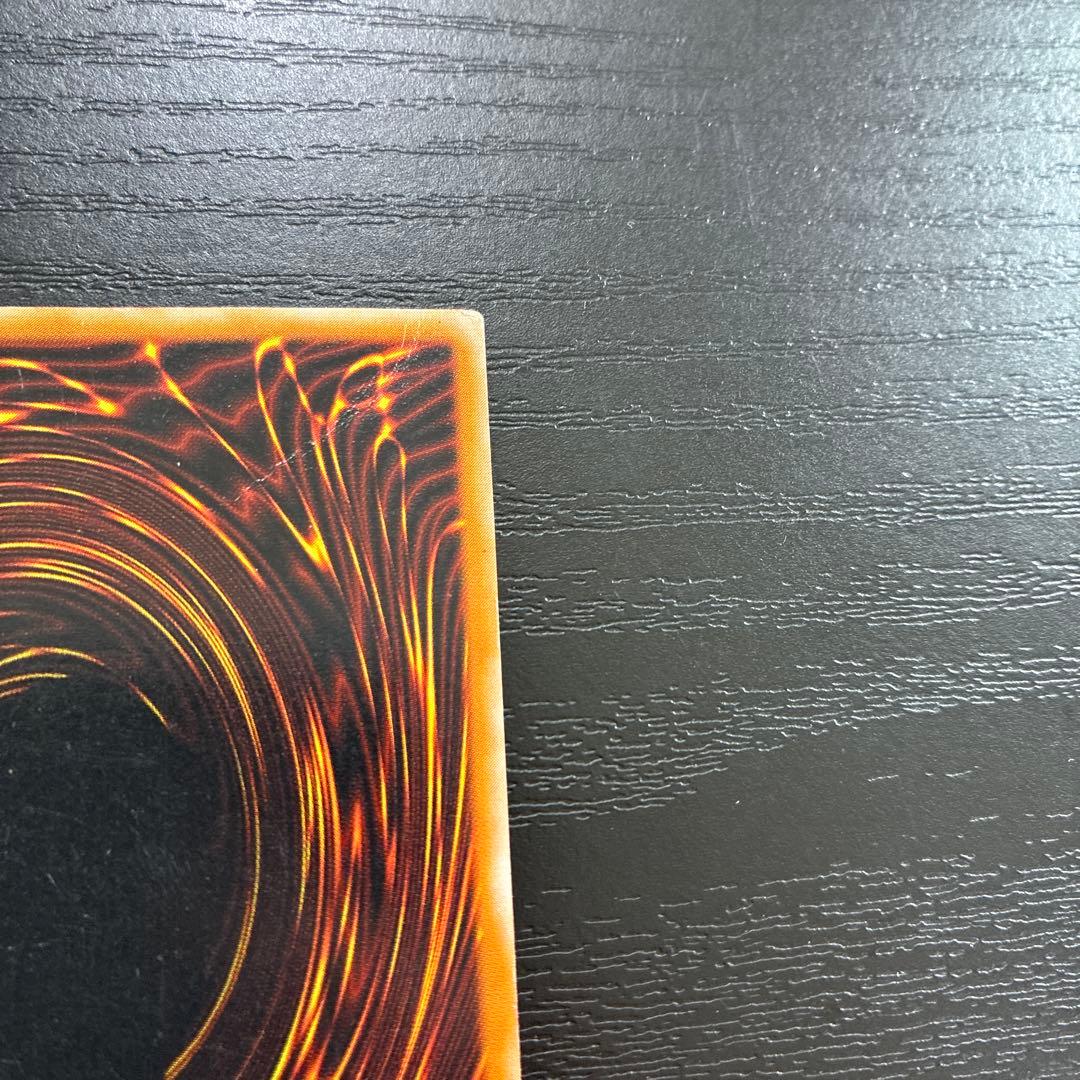 遊戯王　人造人間サイコショッカー レリーフ2枚