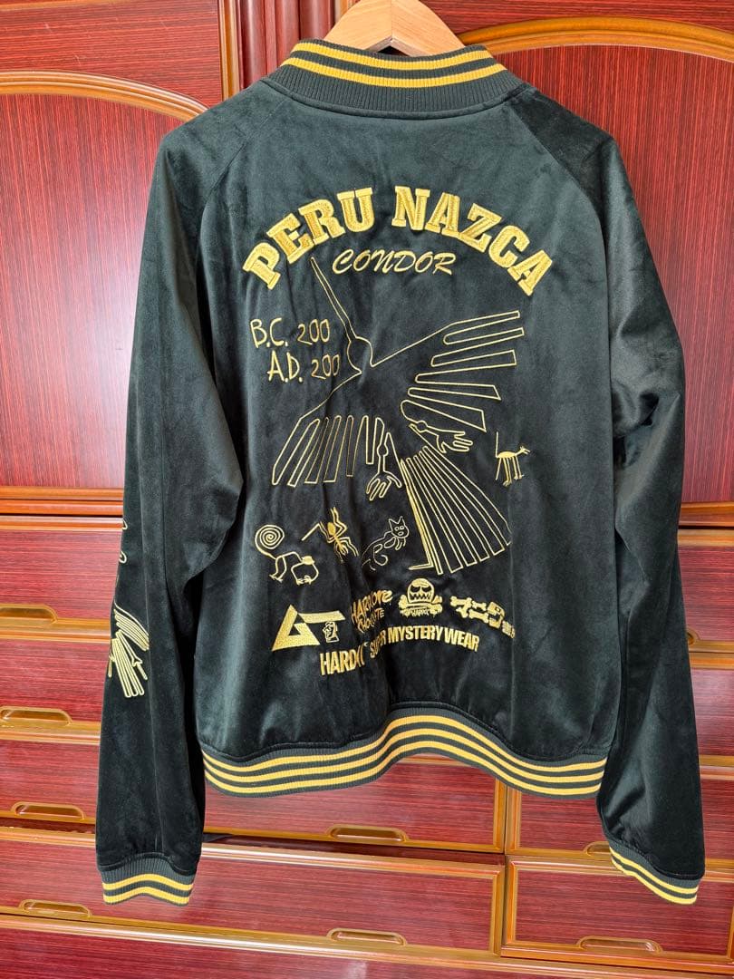 ナスカジャン2023別珍（パンパグリーン）[廃盤]