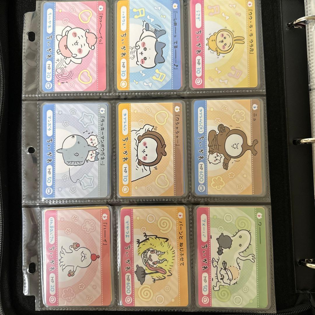 ちいかわ　全種類カードダス　第1弾　フルコンプリートセット