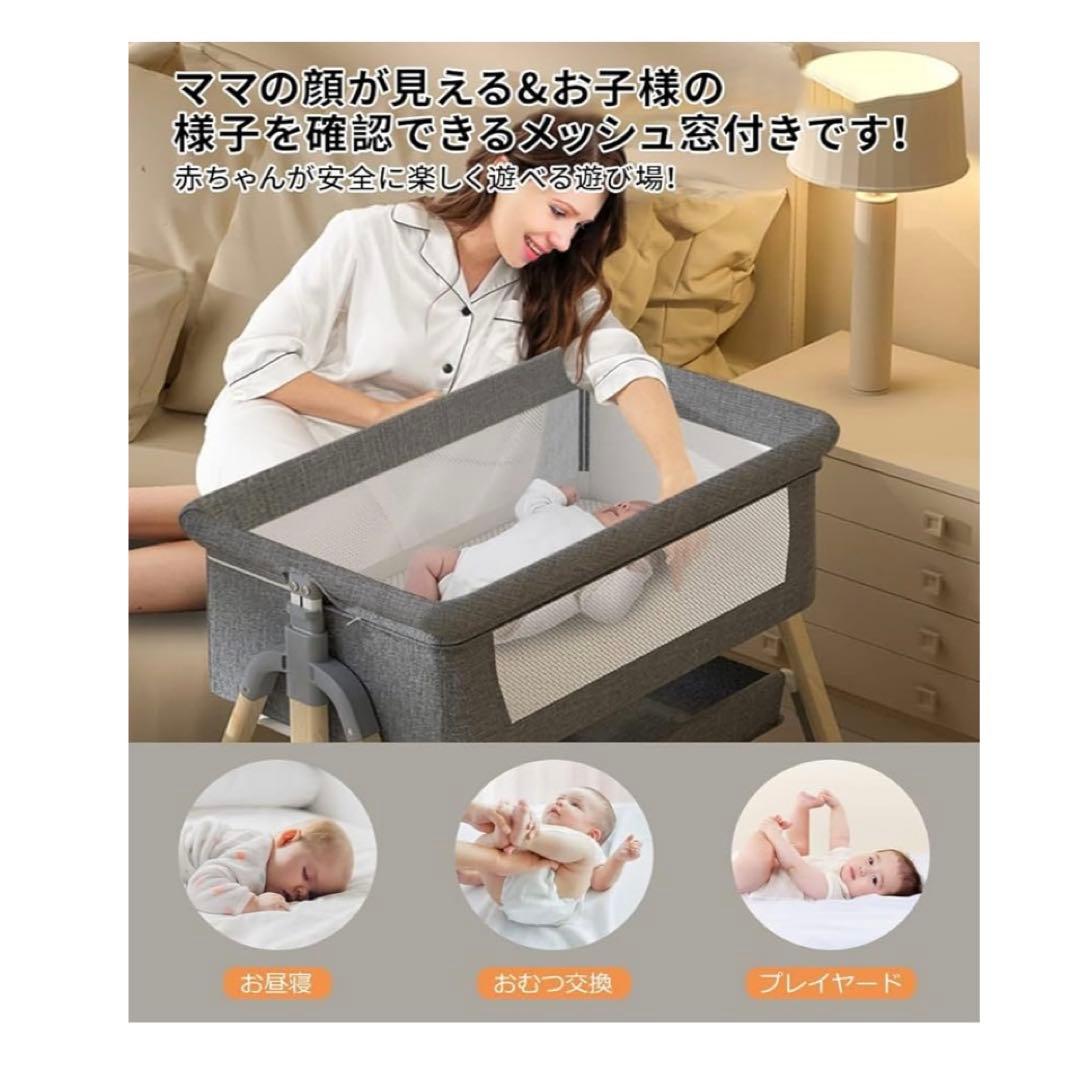 【Vinona】折りたたみ ベビーベッド (グレー)