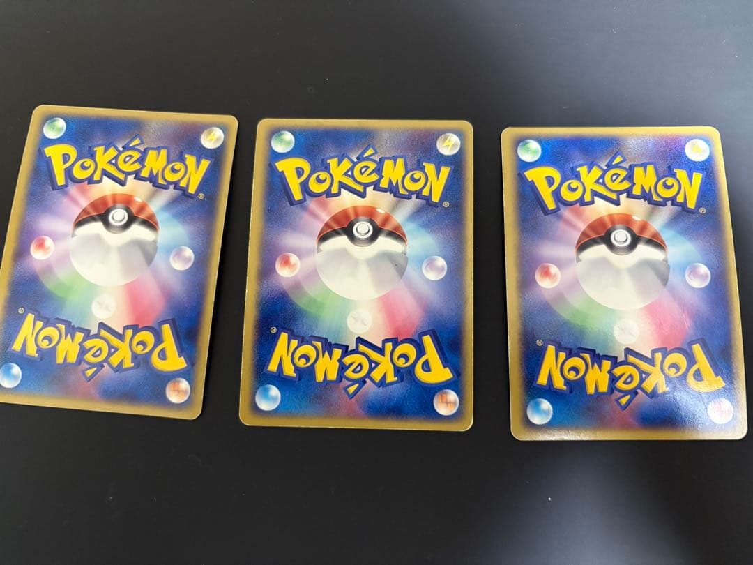 第2期プレイヤーズ継続キットカード サンダー ファイヤー フリーザー