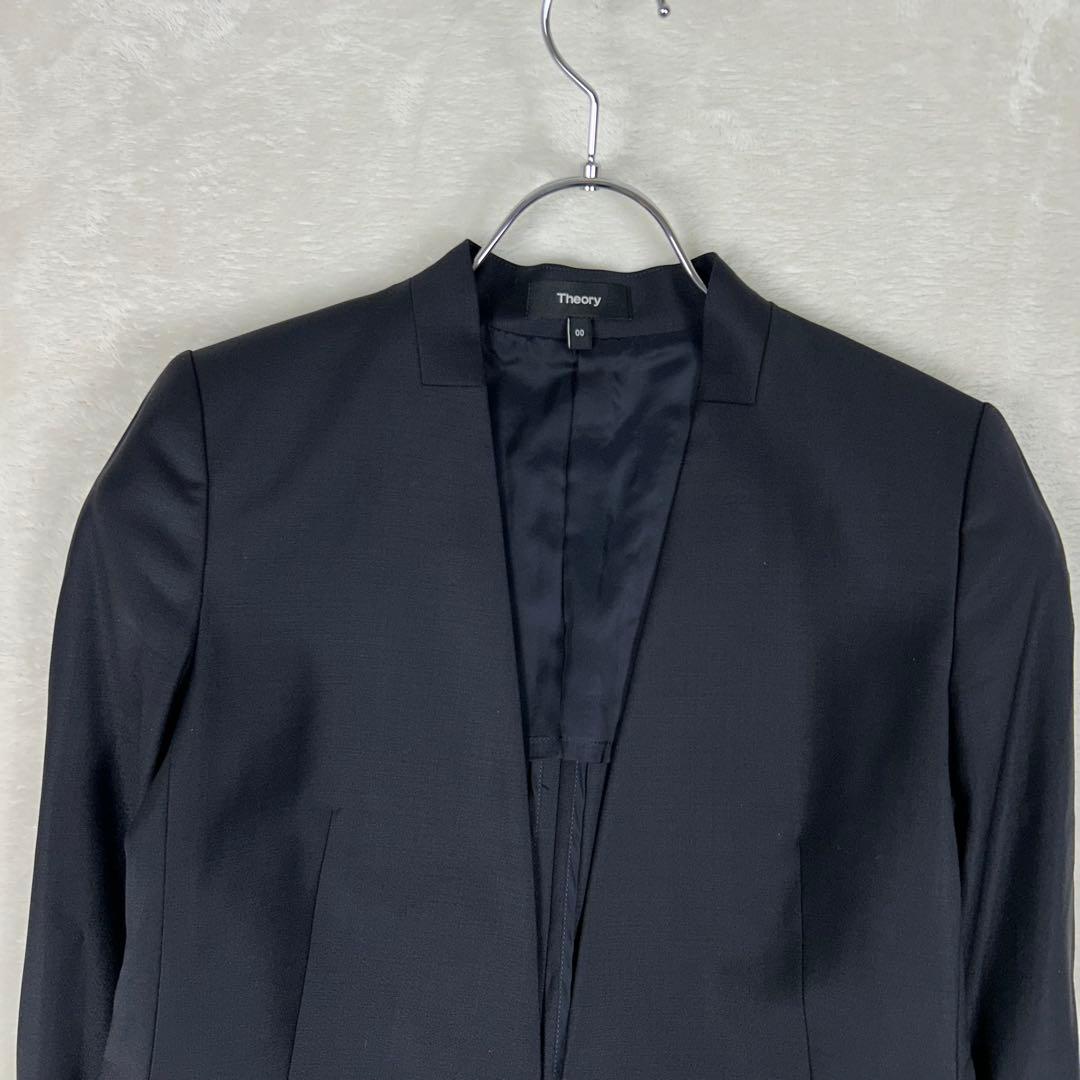 人気♡セオリー SUPER TAILOR スーツセットアップ ノーカラー パンツ