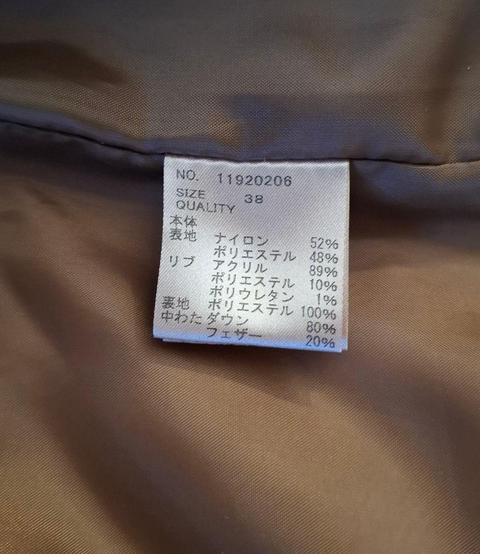 売切価格☆トゥディフル TODAYFUL フーディーダウンジャケット 38