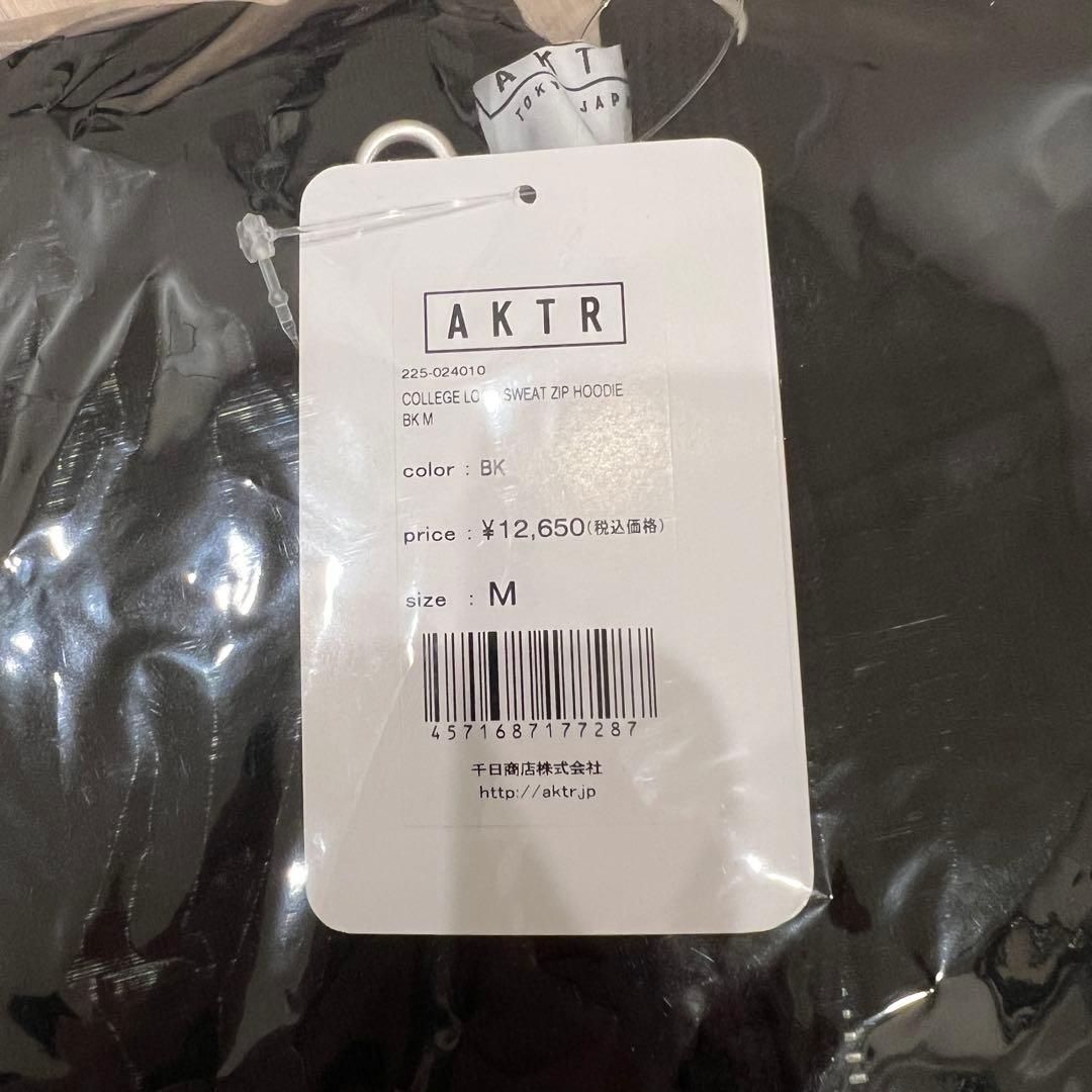 【新品未使用】COLLEGE LOGO SWEAT ZIP HOODIE