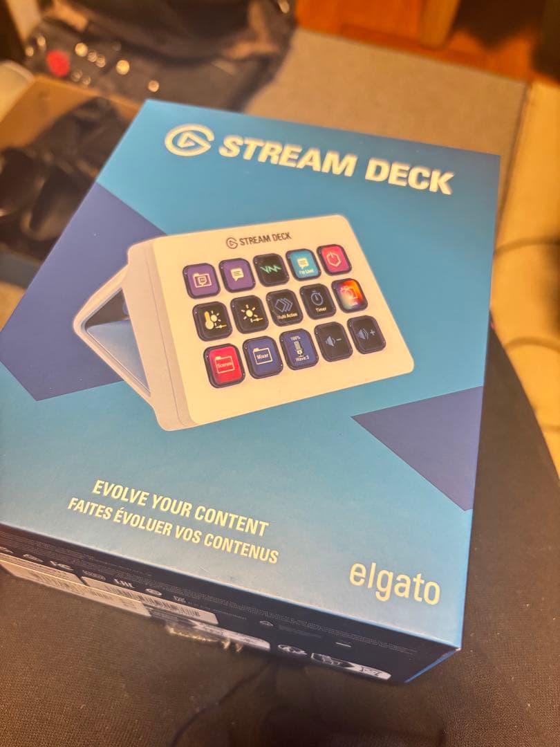 elgato Stream Deck ホワイト
