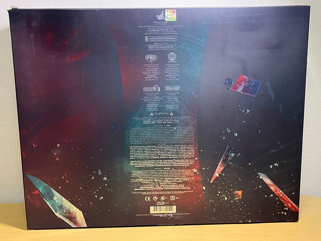 デッドストレンジ ホットトイズ(開封品)