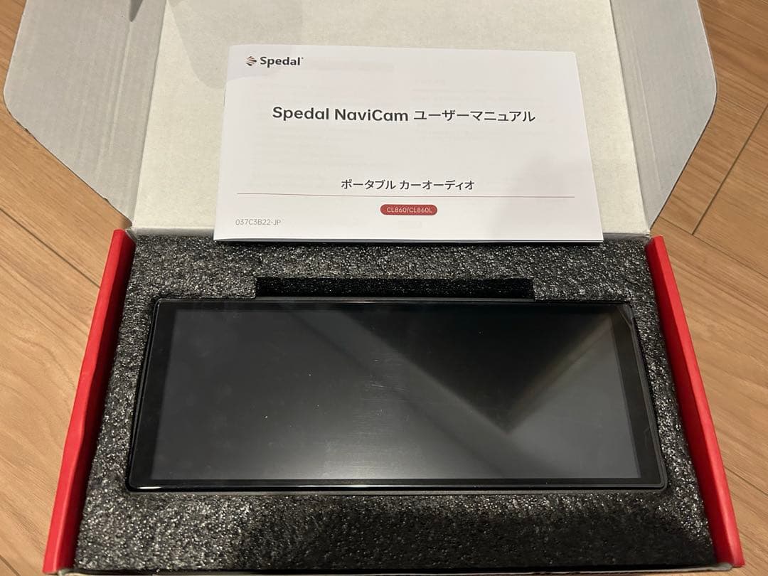 Spedal CL860L 2Kドライブレコーダー