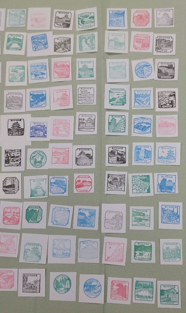 日本100名城スタンプ　168城まとめ売り