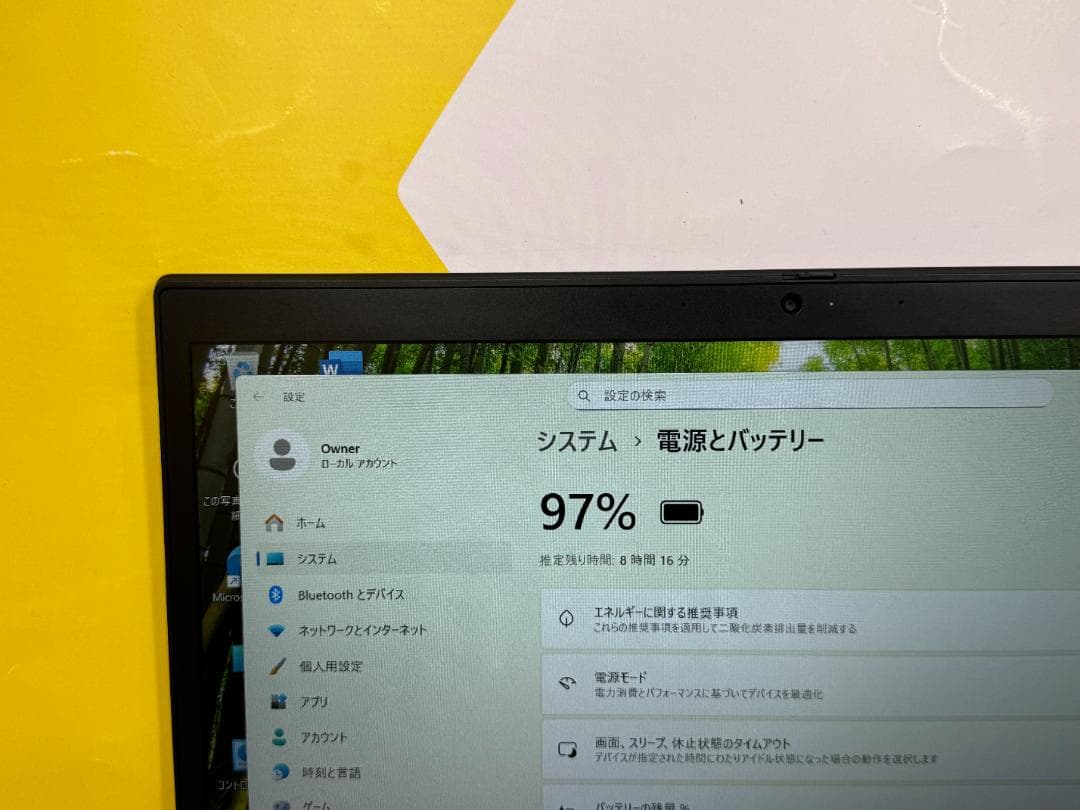 美品 16GB レノボ T14s 14型 Office2024 ノートPC