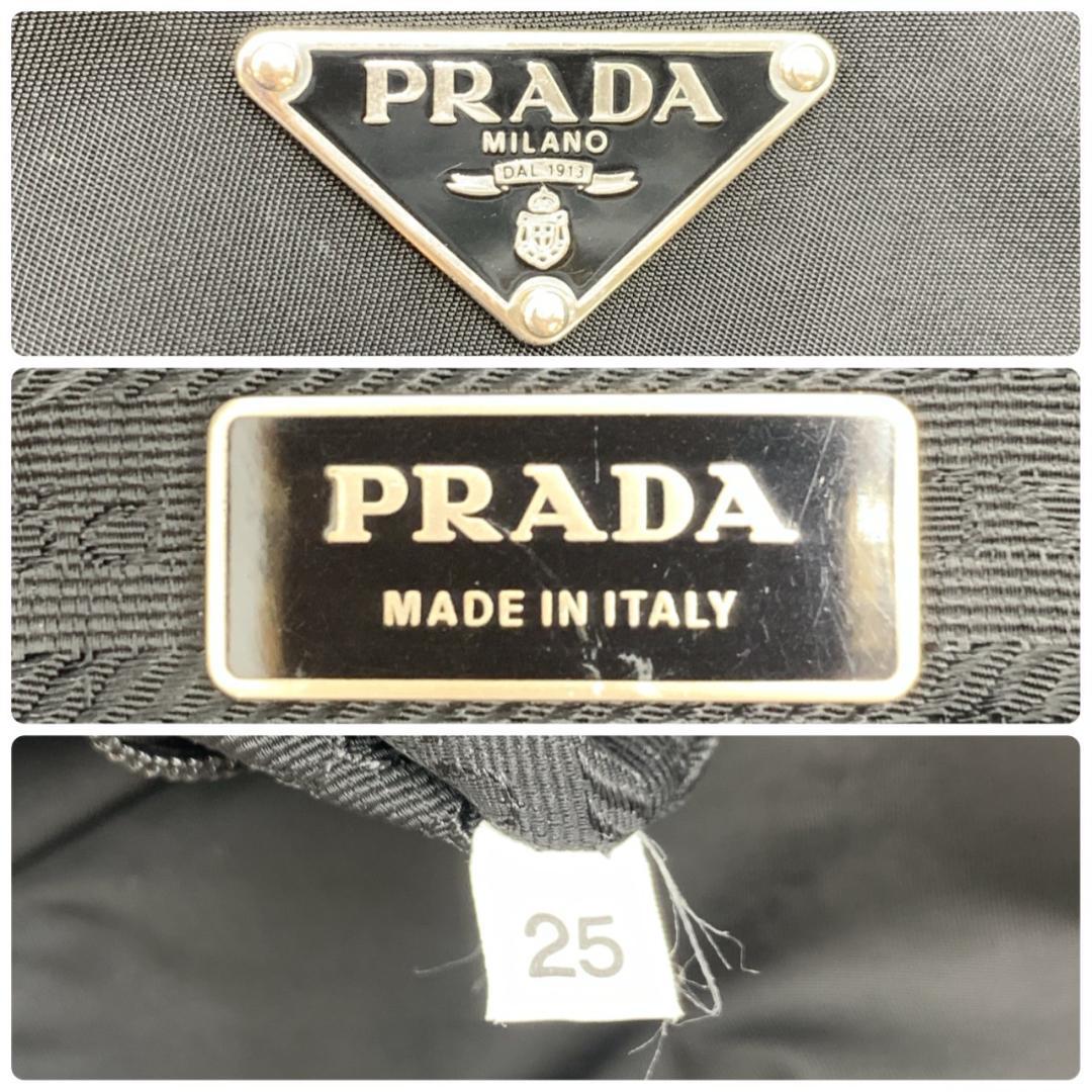 プラダ テスートナイロン レザー メッセンジャー ショルダーバッグ A4収納可能