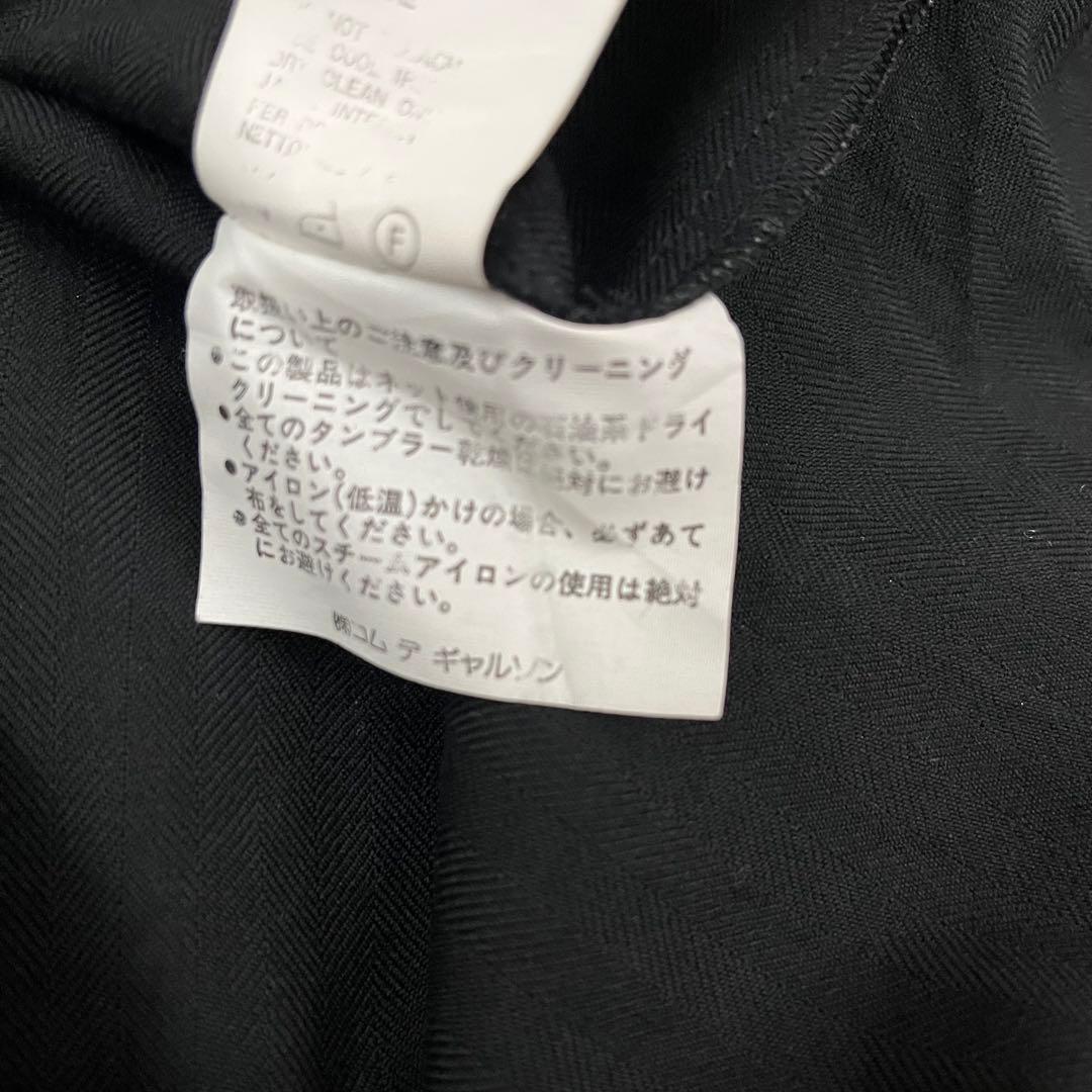 ★tricots comm des garçon ウールヘリンボーンシャツ