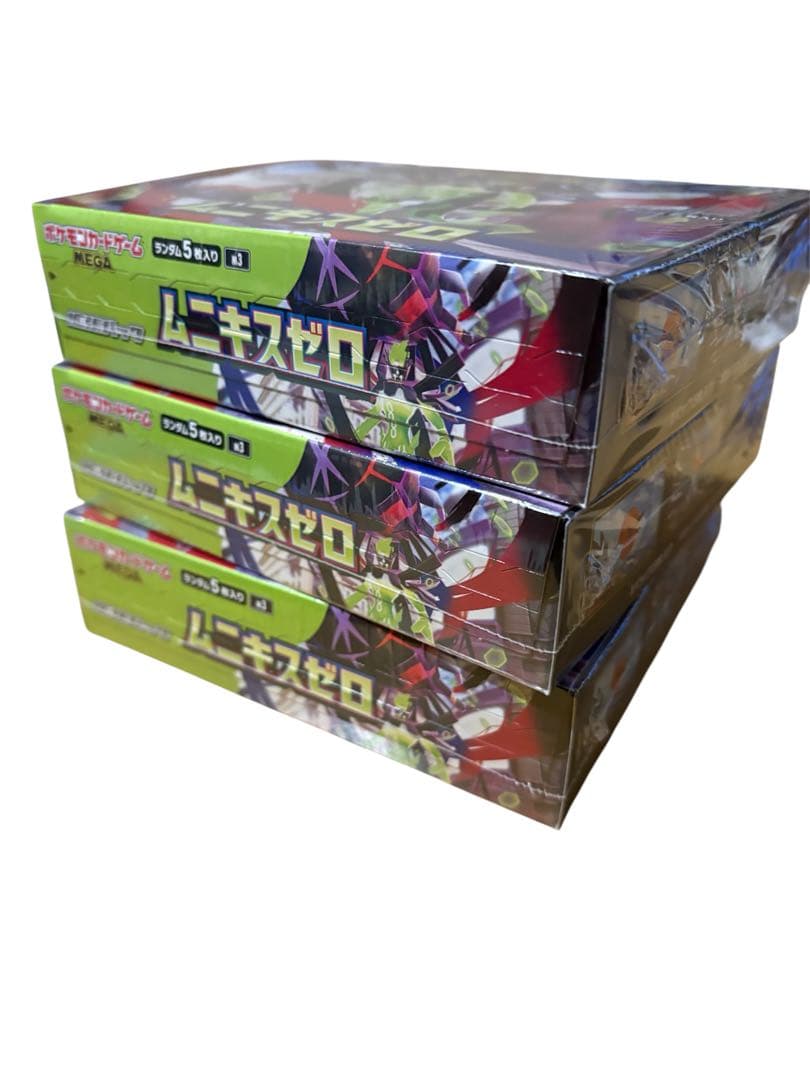 ムニキスゼロ 3BOX 新品未開封 シュリンクあり