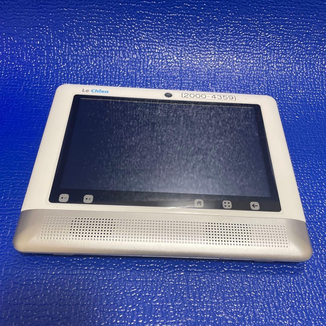 かんたんテレビ電話　2台セットLe Chien　ルシアン