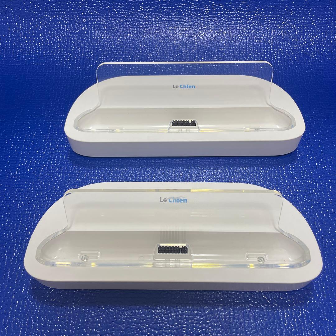 かんたんテレビ電話　2台セットLe Chien　ルシアン