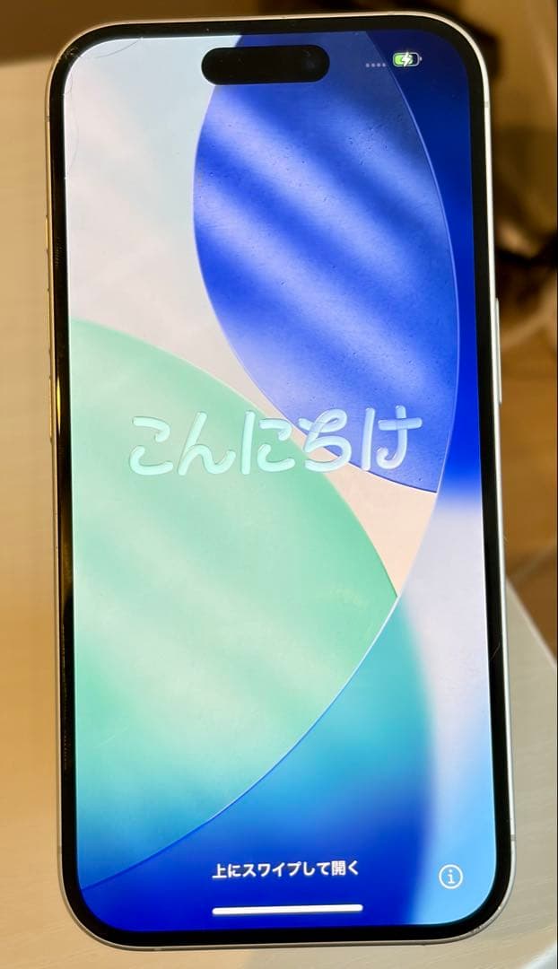 iPhone16 無印 ホワイト 本体 箱付き