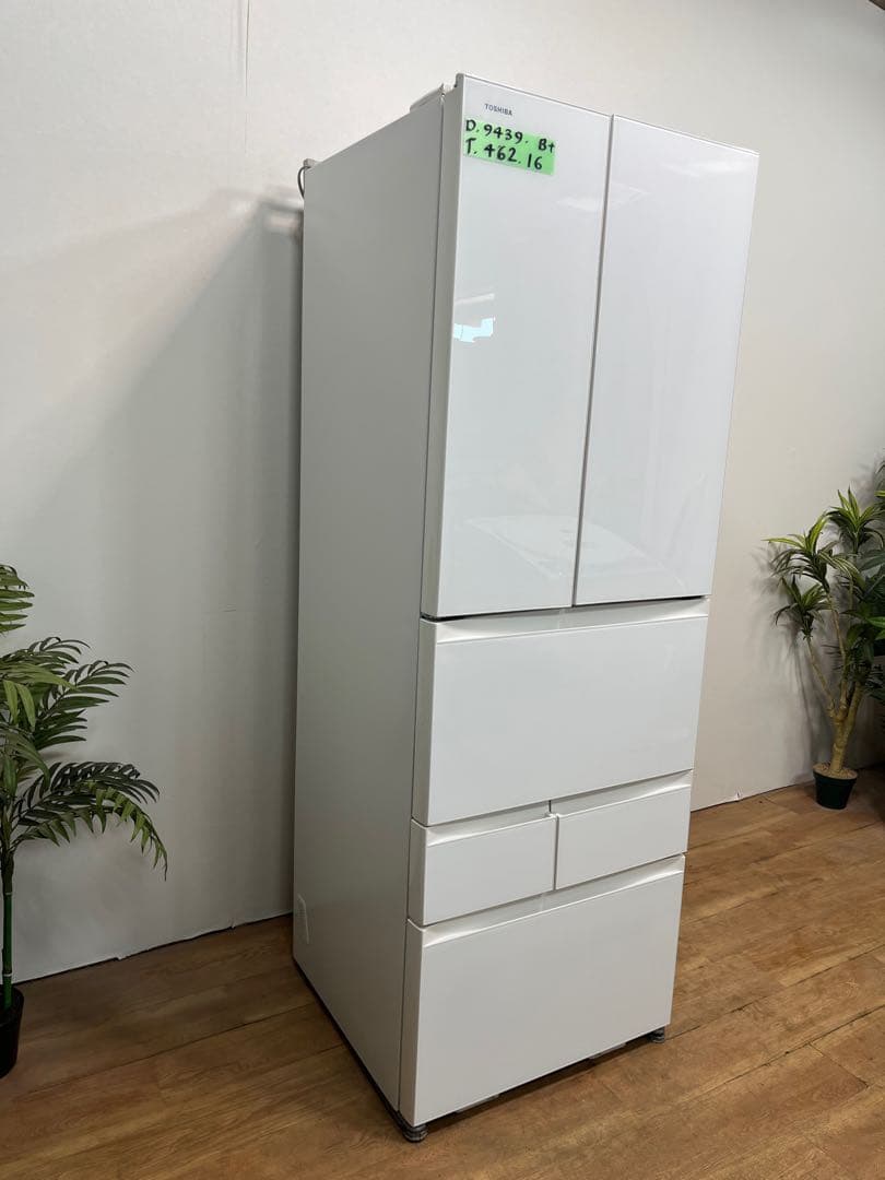家電セット　冷凍冷蔵庫　東芝　462l 2016年　GR-K460FD