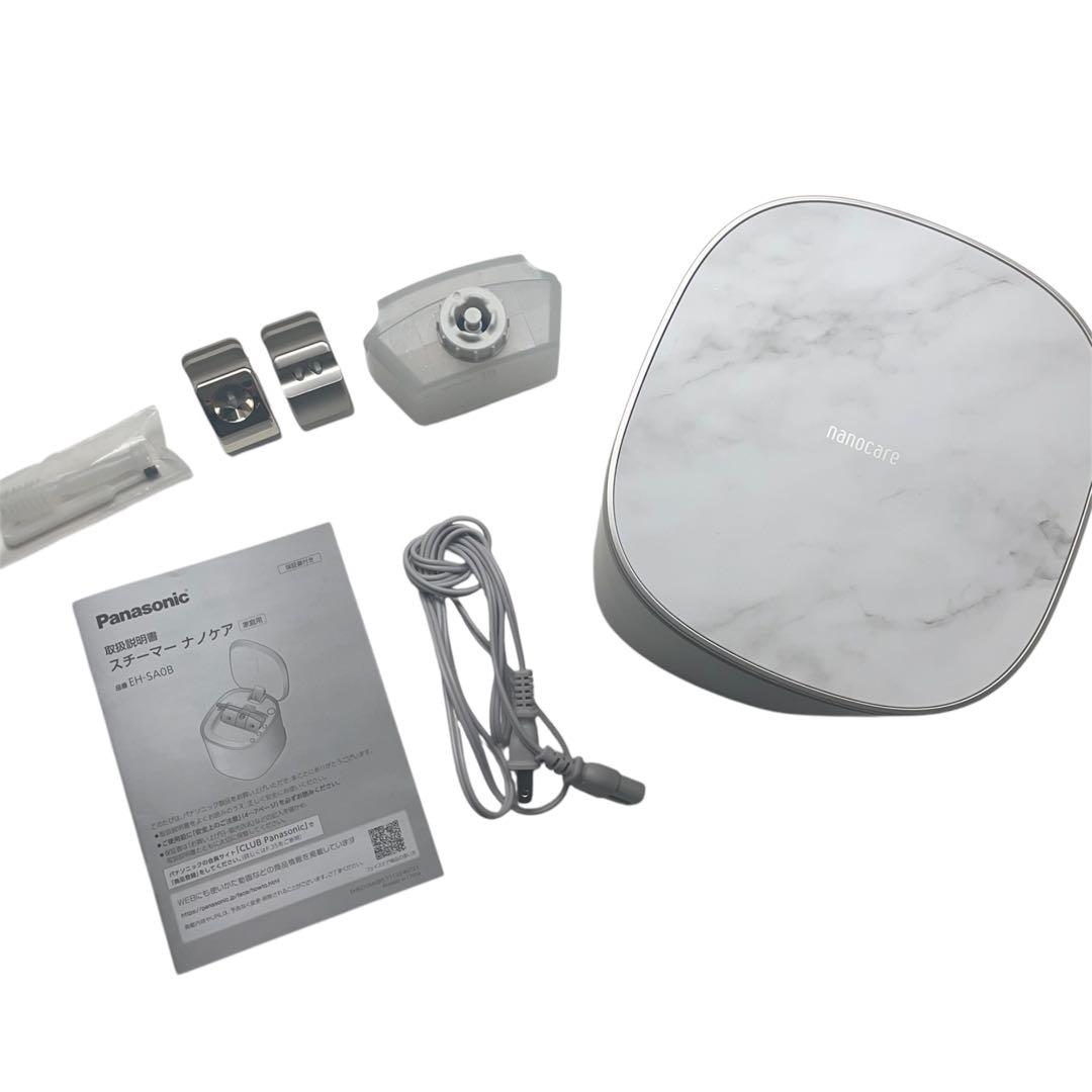 【Panasonic】 スチーマーナノケア シリーズ最上位モデル 早い者勝ち‼️