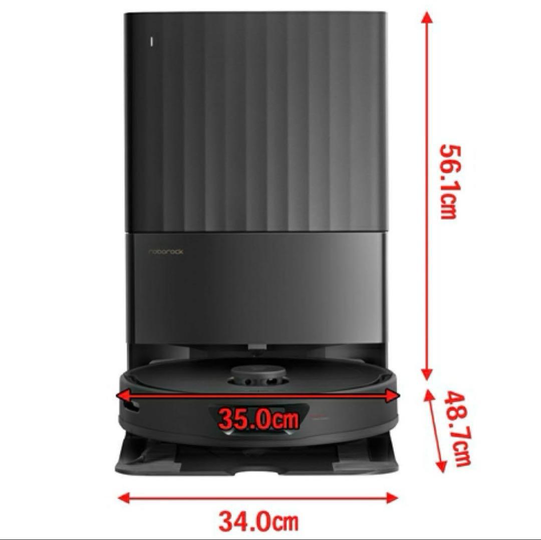 eito　美品　Roborock QR52-04 Q Revo