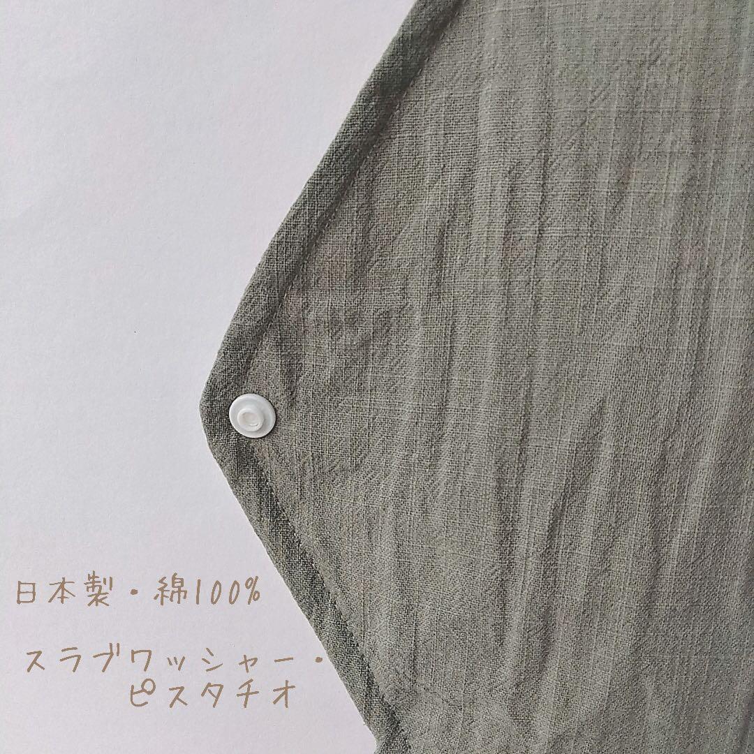 ぶらんこさま専用ページ