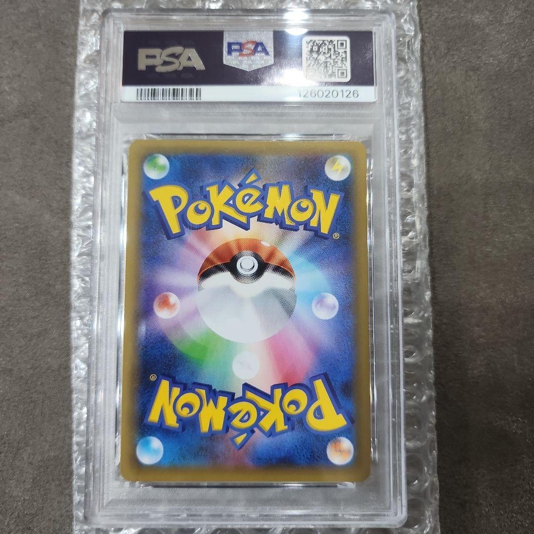 カメックス プロモカードパック 25th ANNIVERSARY editio…