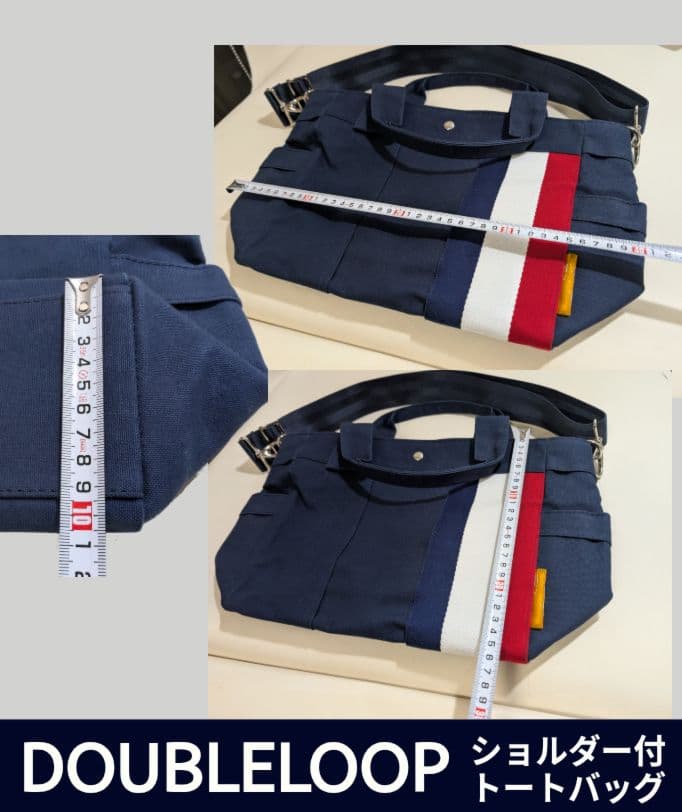 DOUBLELOOP 帆布トートバッグ　型崩れが少ない綺麗な品物です。