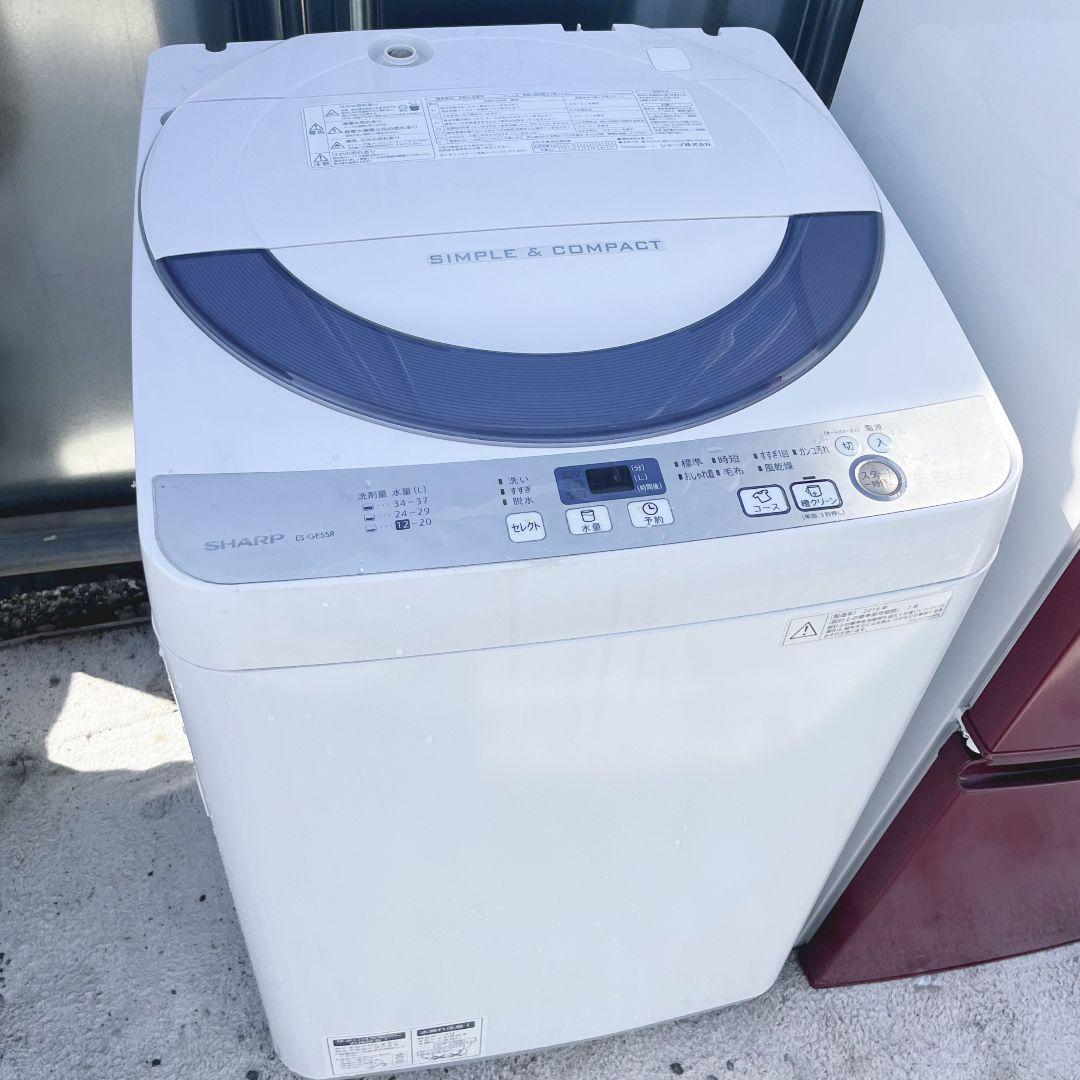 234設置まで対応 新生活　冷蔵庫　洗濯機　人気モデル　SHARPセット