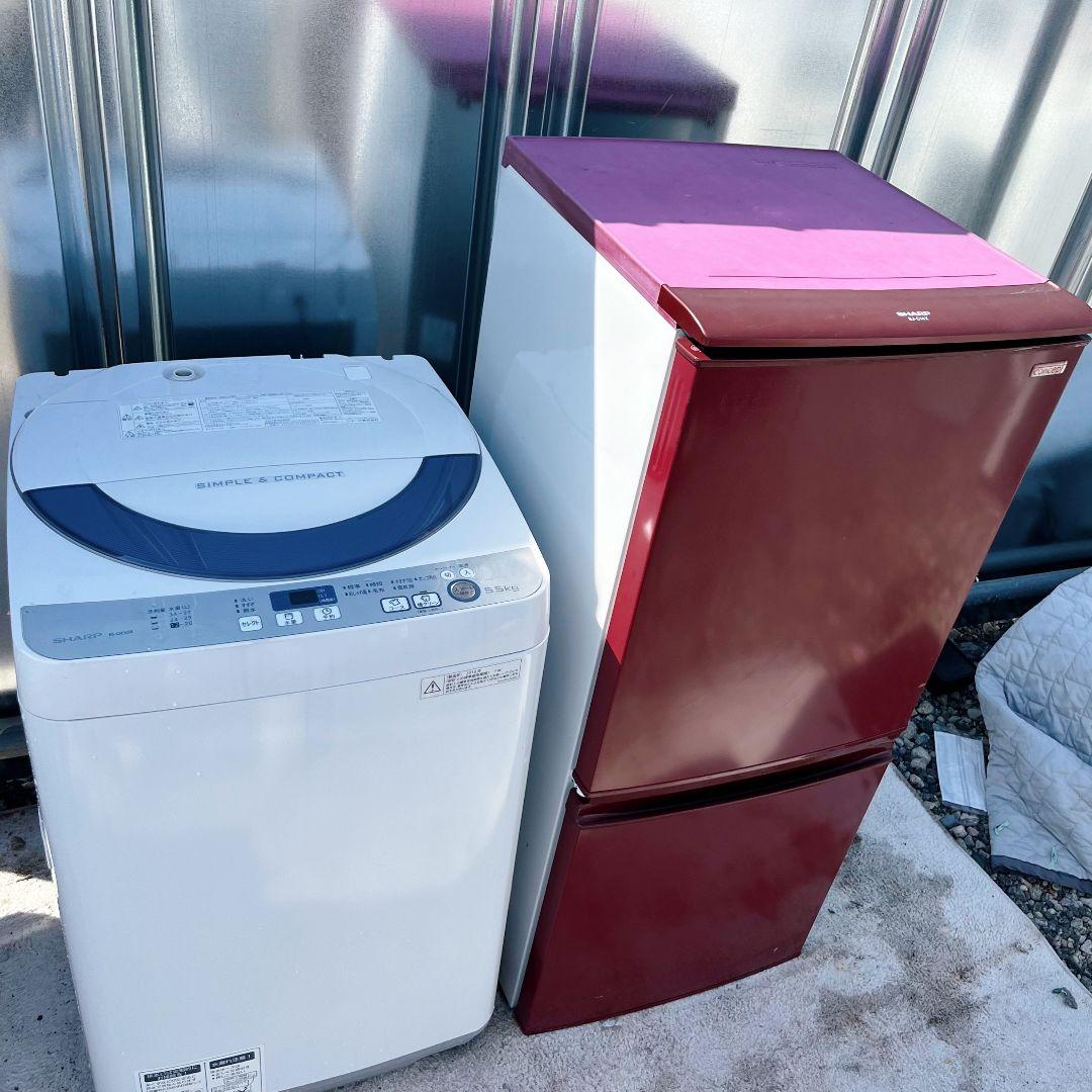 234設置まで対応 新生活　冷蔵庫　洗濯機　人気モデル　SHARPセット