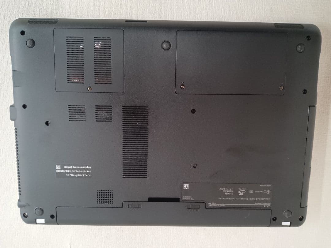 Σ VAIO VJF152C11N 訳アリ ディズニー 限定品