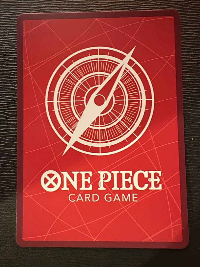 い*す様 ハンコック　リーダーパラレル