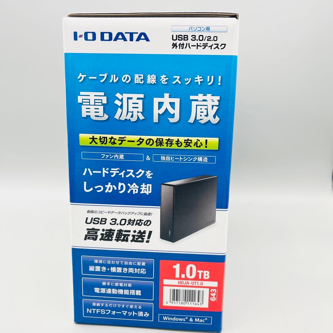 I-O DATA 外付けHD 1TB USB3.0対応　HDJA-UT1.0