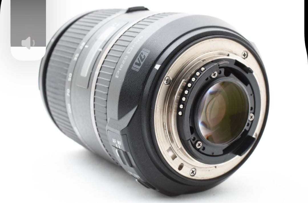 TAMRON 28-300 3.5-6.3 Di VC PZD Nikon用