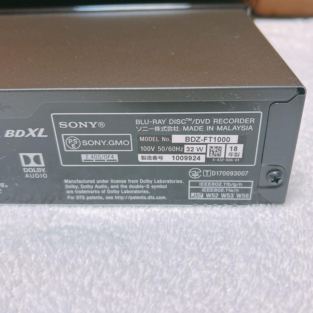 【‼️歳末セール‼️】SONYブルーレイレコーダー 「BDZ-FT1000」稼動品