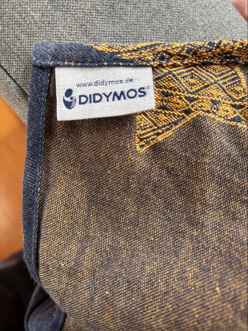 DIDYMOS 星柄スリング ネイビー　プリマスター