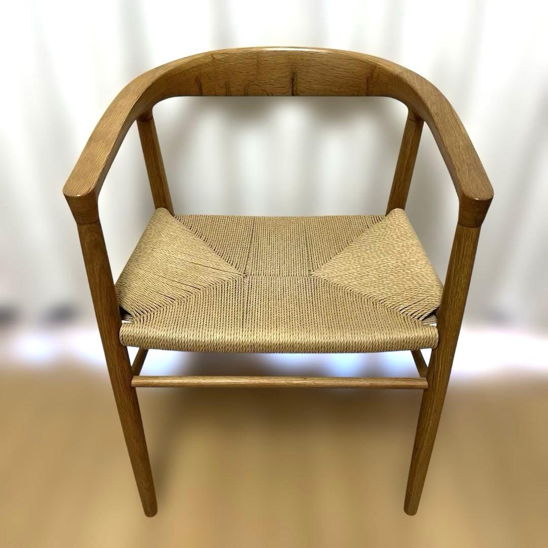 【無印良品】オーク材ペーパーコードアームチェア