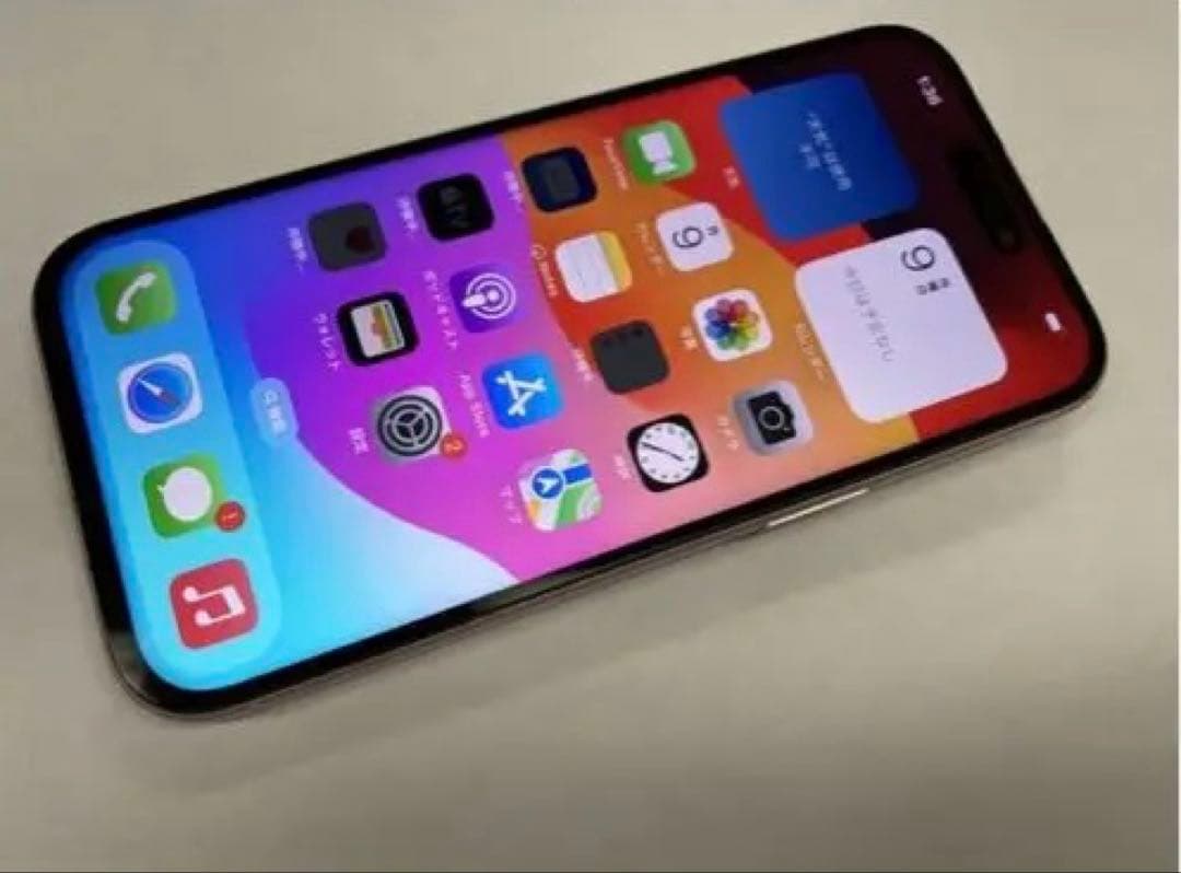 早い者勝ちSIMフリー iPhone15 ピンク 256GB ロックOFF