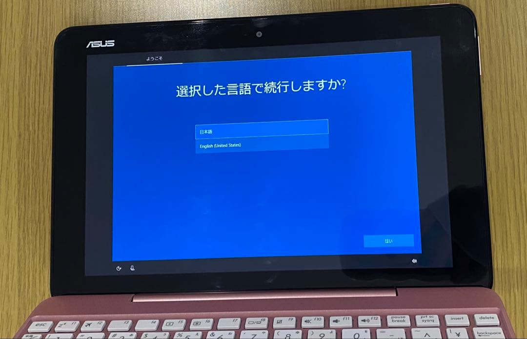 美品★お得！ASUS TransBook T101HA、モバイルバッテリーPC用