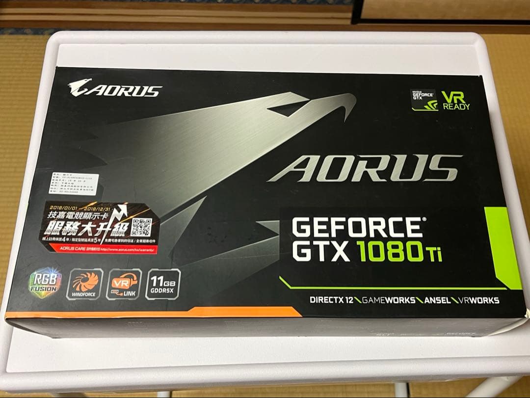 グラフィックボード・グラボ・ビデオカード GeForce GTX 1080Ti