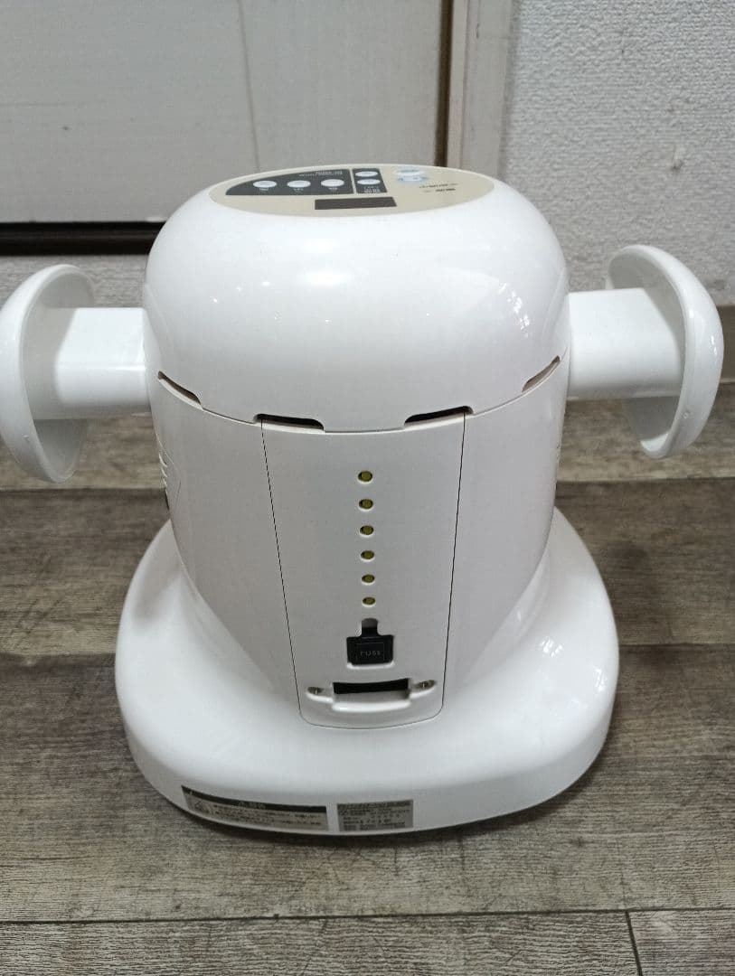 美容室　デジタルパーマ資生堂システムキュール