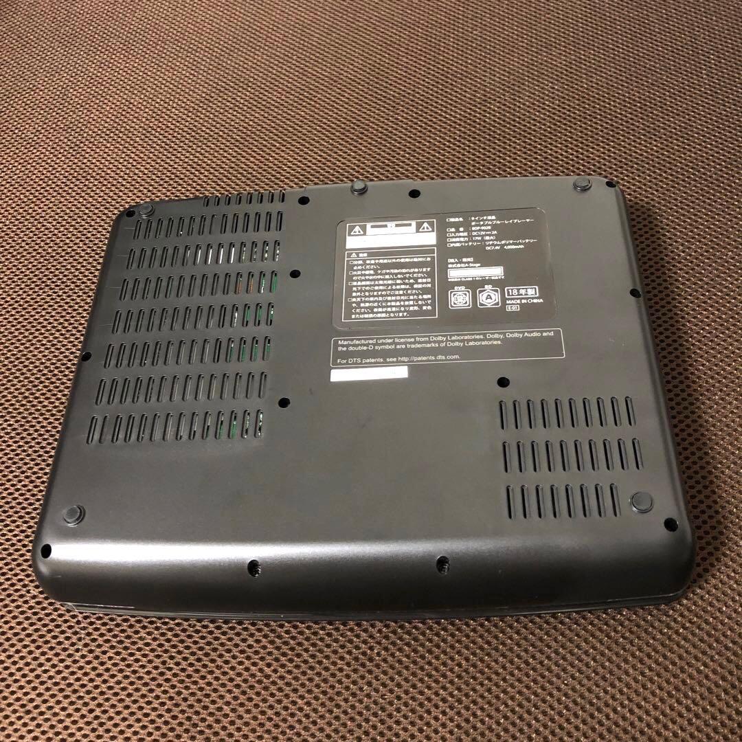 Scubism 9インチ　ポータブル　ブルーレイプレーヤー　BDP-902B