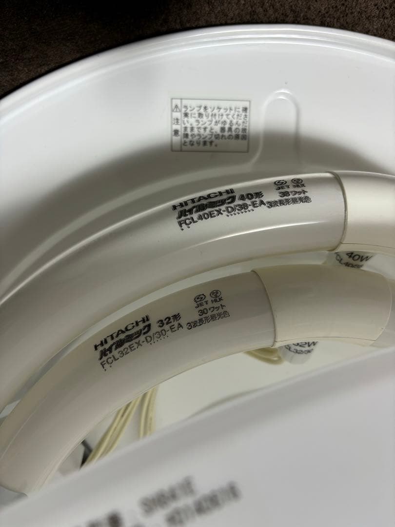 室内白熱灯　紐スイッチ式 リモコンはありません。美品 3個