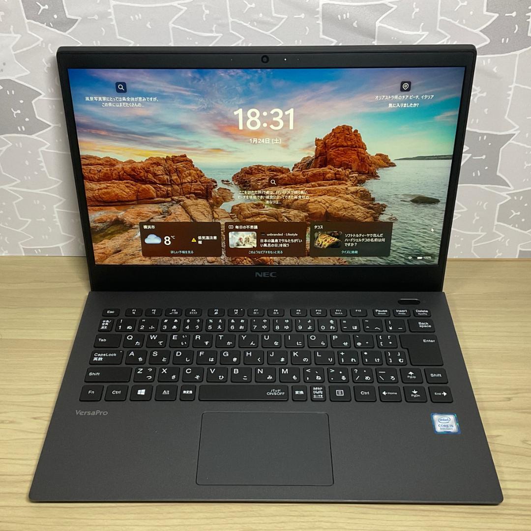 超軽量＞NEC VersaPro VG i5/8G/256G/Office付