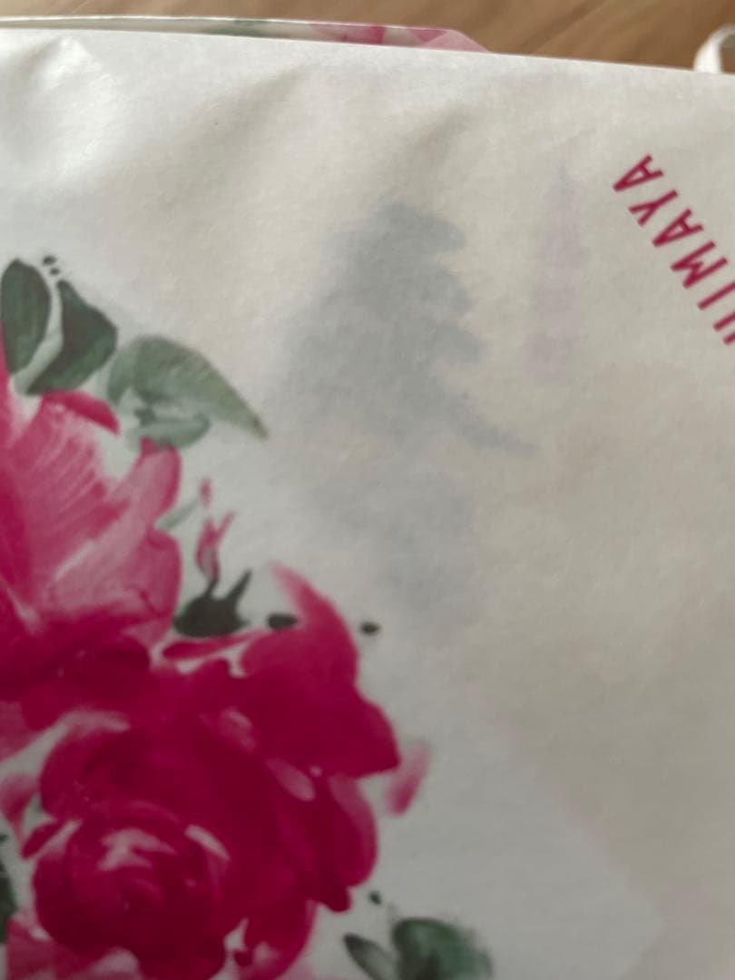 ヒです。 [新品未開封・箱入り]本格焼酎 森伊蔵720ml 25度