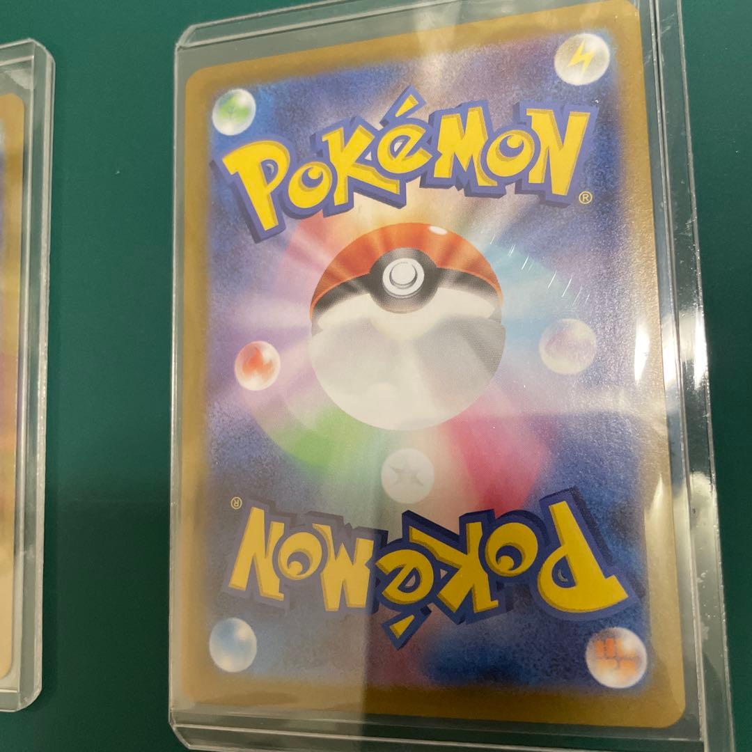 ポケカ スタートデッキ100 バトルコレクション 101番　本日中に発送可能