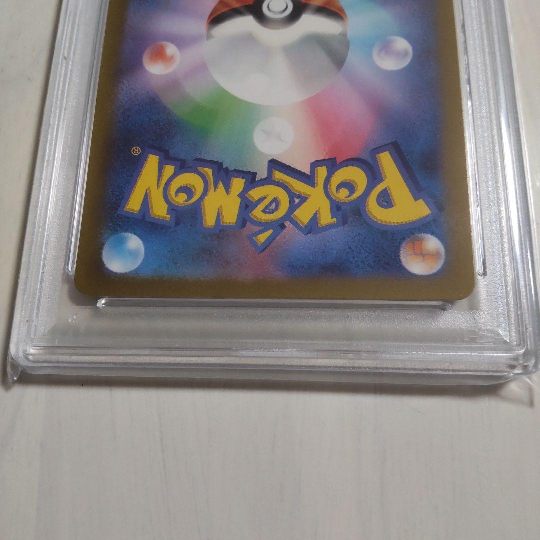 名探偵ピカチュウ プロモ 098/SV-P PSA10