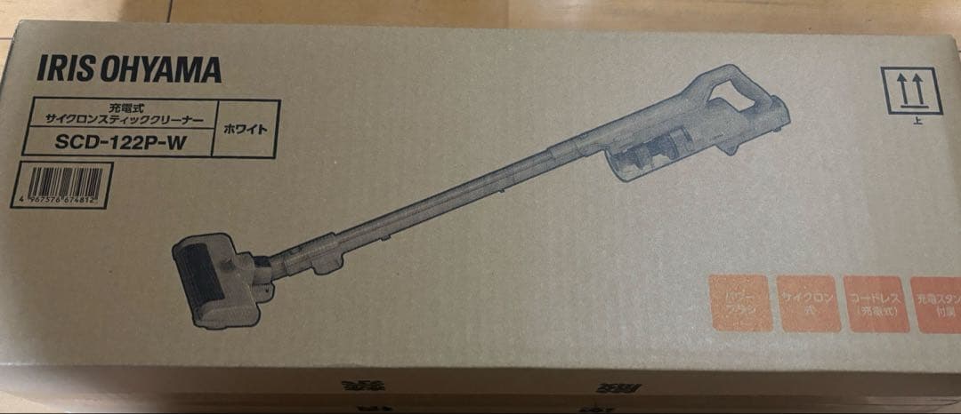 アイリスオーヤマ 充電式サイクロンスティッククリーナー SCD-122P-W