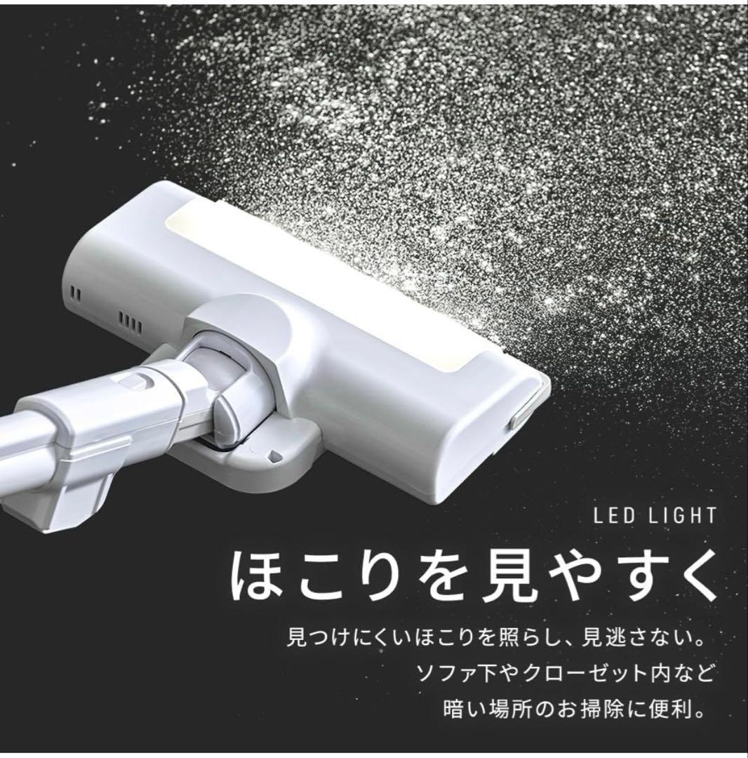 アイリスオーヤマ 充電式サイクロンスティッククリーナー SCD-122P-W