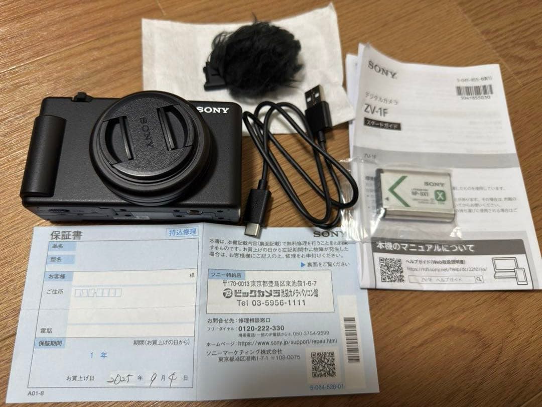 【♡ 】SONY ZV-1F 保証書付きVLOGCAM美品